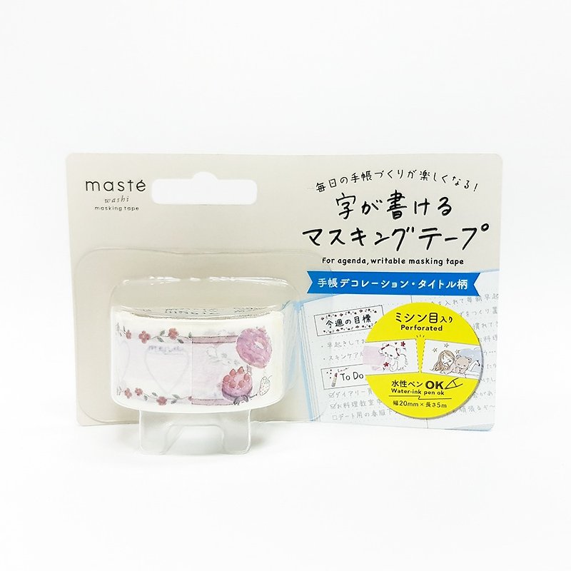 maste Let's Write! Masking Tape / Girly (MST-FA10-E) - Washi Tape - Paper Multicolor