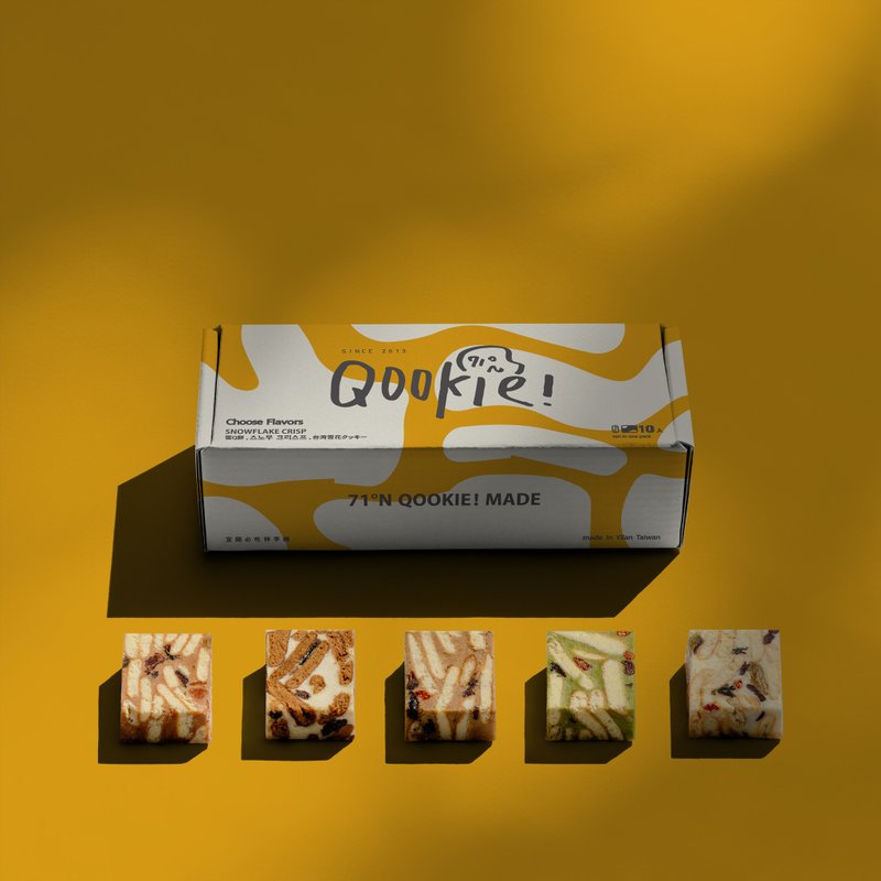【Qookie!】經典單口味 - 10入禮盒 (無附贈提袋)( 五款口味 ) - 手工餅乾 - 新鮮食材 
