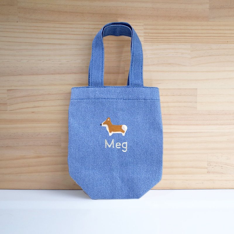 【Q-cute】Beverage bag series-Keji-can add characters - Beverage Holders & Bags - Cotton & Hemp Orange
