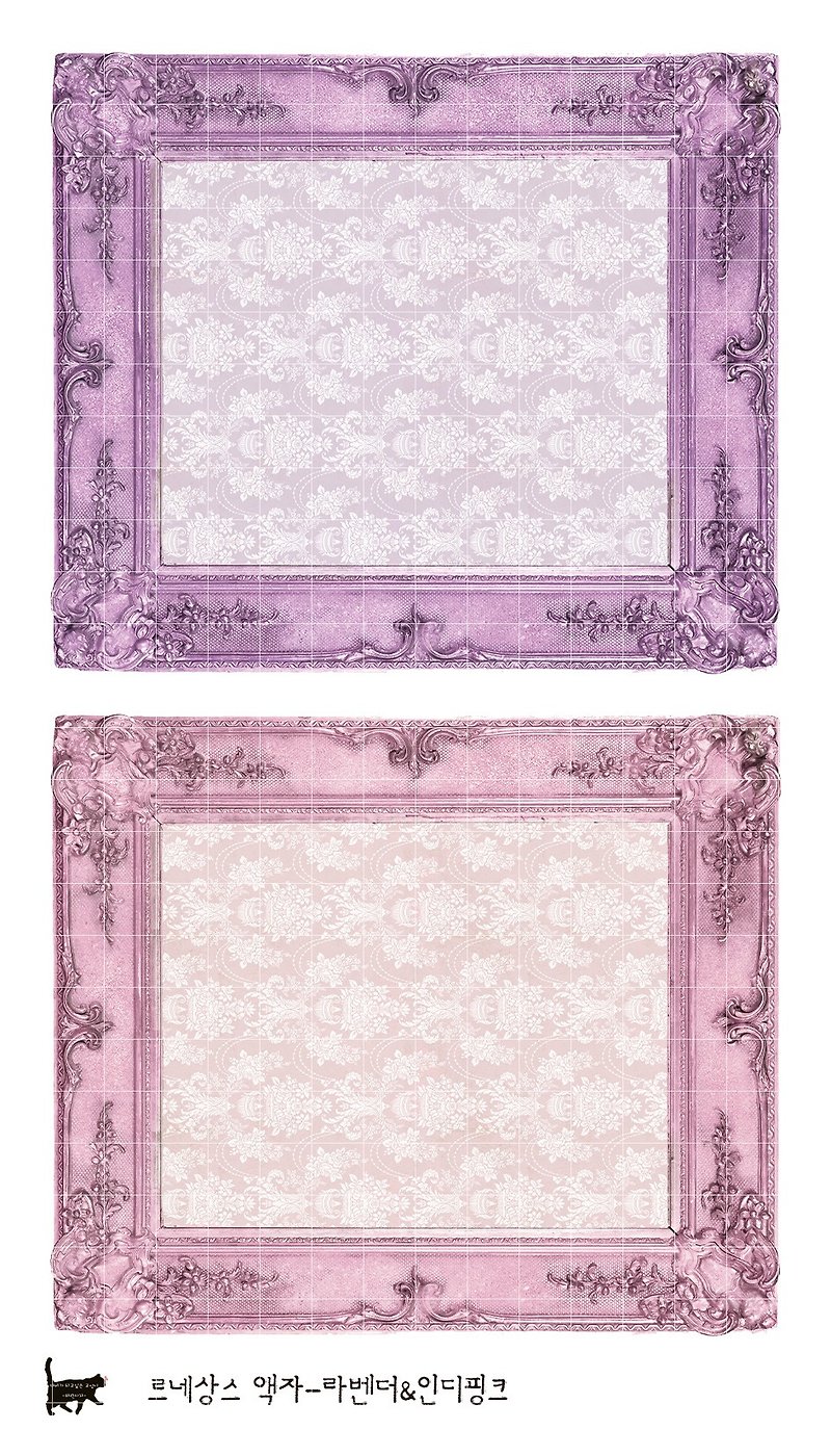 Renaissance Frame - Lavender & Indie pink (blue lion) (suyeon) - สติกเกอร์ - กระดาษ หลากหลายสี