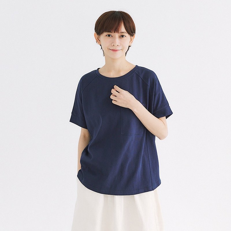 【Simply Yours】Heavy Pocket Short Sleeve T Blue F - เสื้อยืดผู้หญิง - ผ้าฝ้าย/ผ้าลินิน สีน้ำเงิน