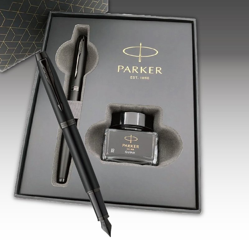 Parker 派克 理性黑鋼筆墨水禮盒組  免費刻字 - 鋼筆 - 其他金屬 黑色