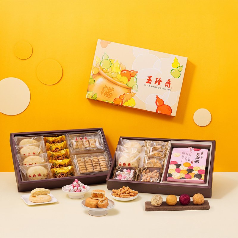 【2026春節】福氣滿滿禮盒系列 - 零食/點心 - 新鮮食材 