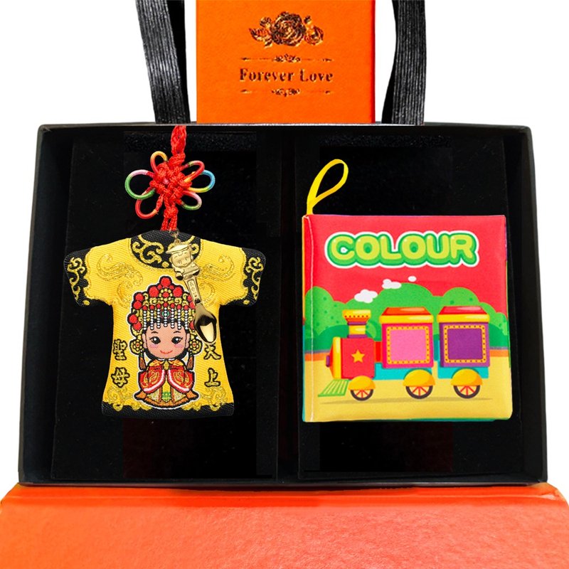 [Children's Painted Gold Jewelry] Our Lady of Heaven - Little Divine Clothes and Great Protection Gold Spoon Red Rope Necklace Peace Gift Box - ของขวัญวันครบรอบ - ทอง 24 เค สีทอง