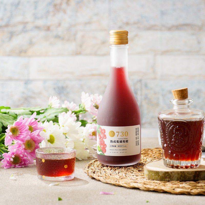 [Chu Yi Food Office] 730 days mature cranberry vinegar 300ml pure brewed fruit vinegar - Vinegar & Fruit Vinegar - Glass Purple