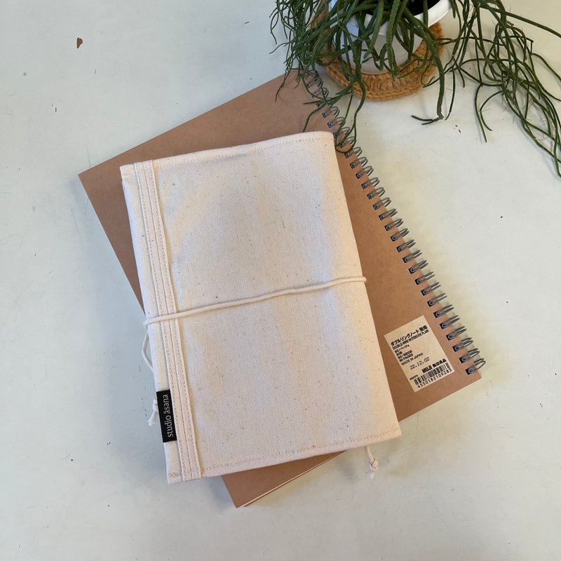 (kinari) Book cover【LIVING with BOOK】 - Book Covers - Cotton & Hemp Khaki