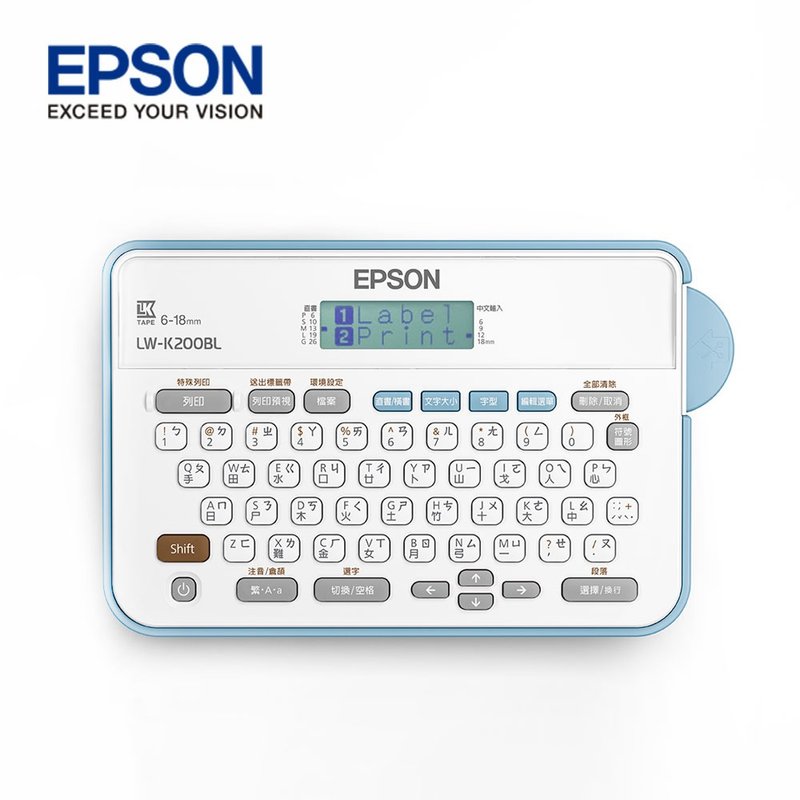 EPSON LW-K200BL 輕巧經典款標籤機 - 科技小物 - 塑膠 藍色