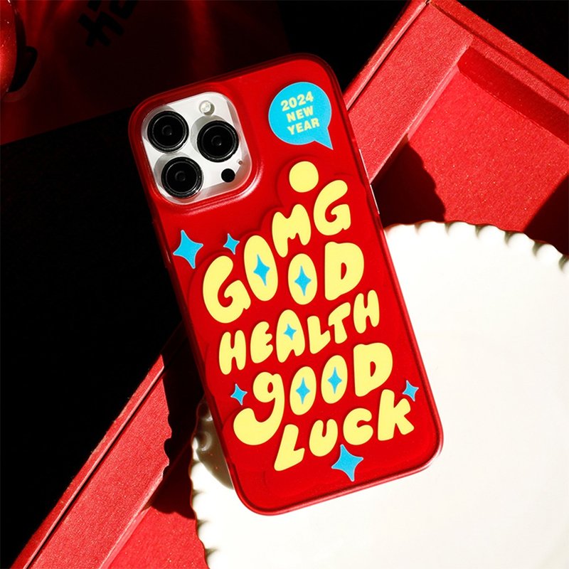 Happy New Year and Lucky iPhone Case - เคส/ซองมือถือ - วัสดุอื่นๆ 