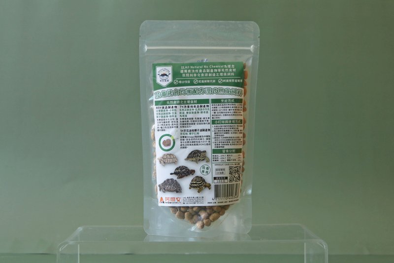 【天然食譜】陸龜挑食均衡配合濕式熟成飼料 100g - 其他 - 其他材質 綠色