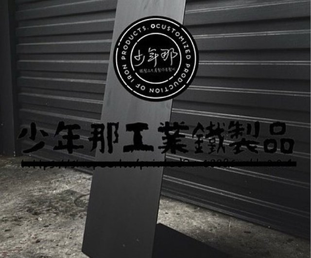 台湾製スタンドサイン、メニュースタンド、アイアンスタンド、標識