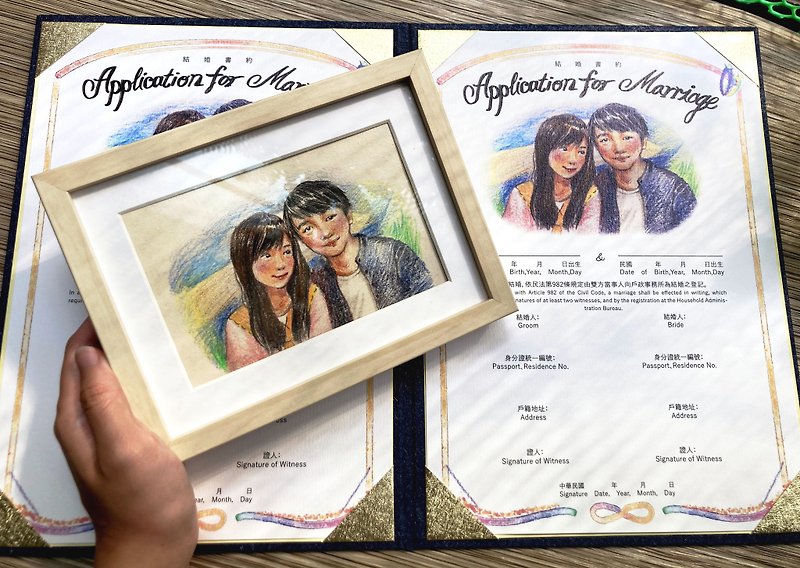 Customized wedding book about straight colored pencils that look like a warm style - ทะเบียนสมรส - กระดาษ 