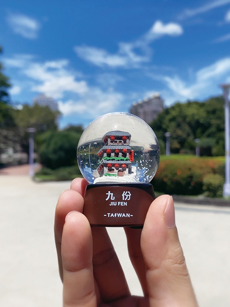 台灣水晶球 / 雪花球- 九份 - 公仔模型 - 其他材質 