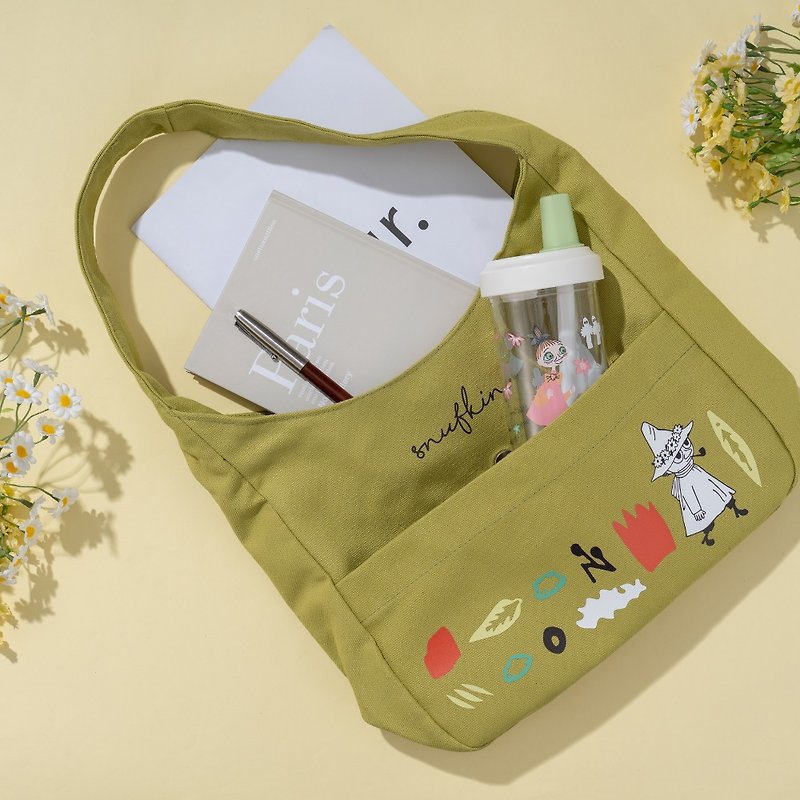 [Gift Party] Authorized by MOOMIN | Elephant Cup & Bag Gift Box - กระติกน้ำ - พลาสติก 