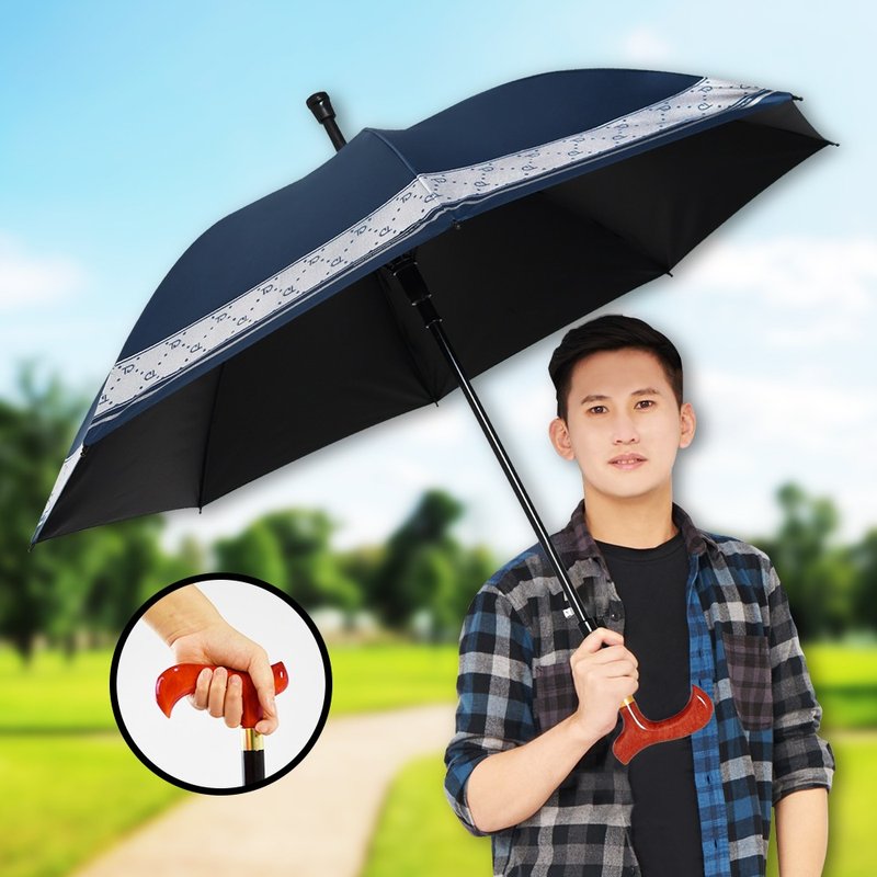 雙龍TD名牌風英爵黑膠降溫休閒傘自動直傘(海軍藍) - 雨傘/雨衣 - 防水材質 藍色