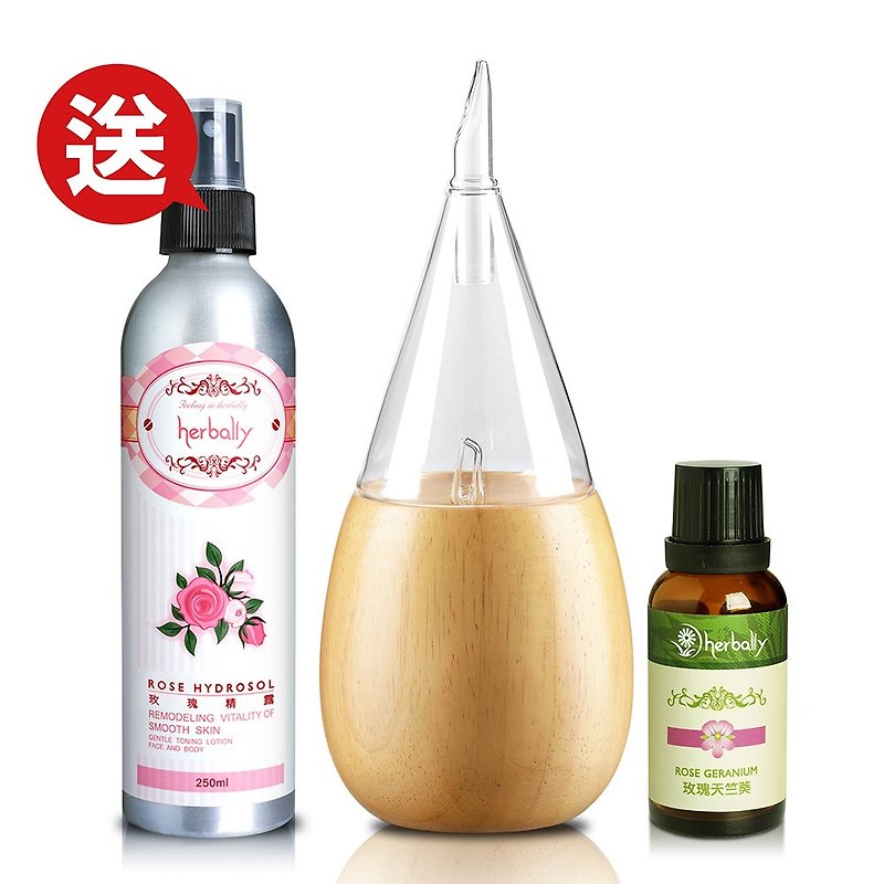 [Herbal True Love] NOBILE Aristocratic Diffuser Fragrance Group (2 colors optional + free rose essence x1) - Fragrances - Wood 