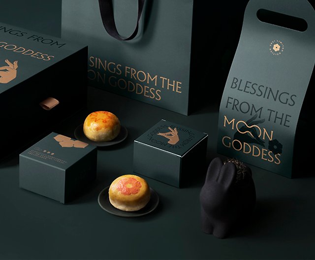 Mid-Autumn Festival Features yellow mooncake gift box 480g 比比赞