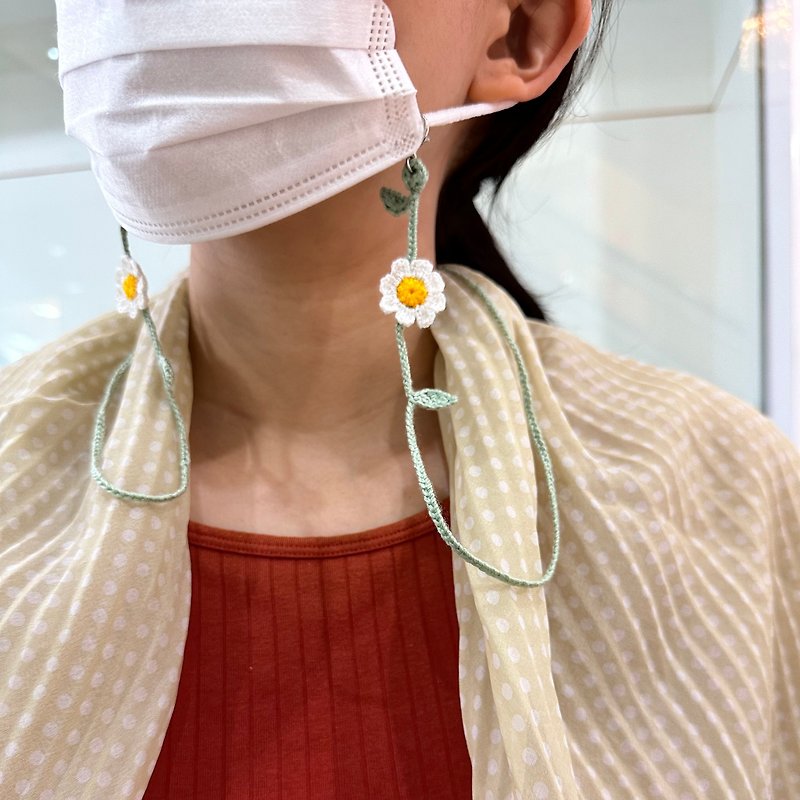Daisy Crochet Mask Chain and Sunglasses Holder - Face Masks - Thread White