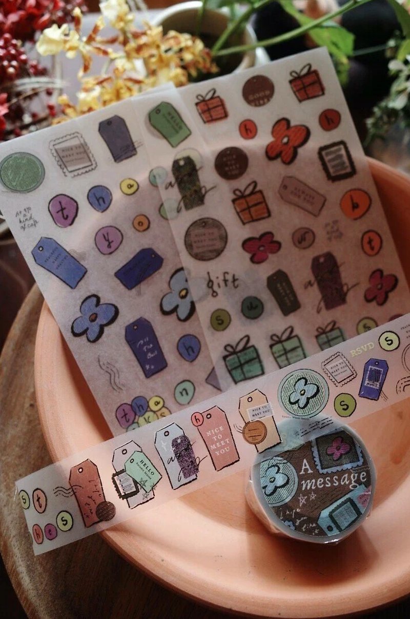 【Inventory】Pocket account series//transfer sticker set| You've got message - Stickers - Plastic Multicolor