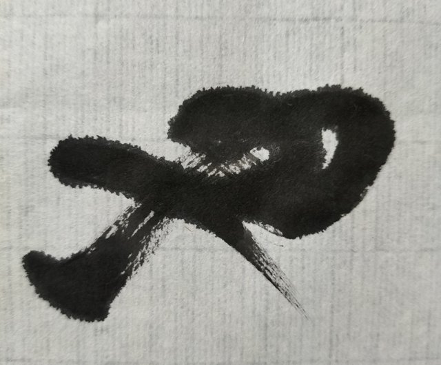 風も雨も晴れもなく、草書には額縁がありません。 - ショップ