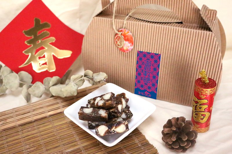 [afternoon snacks] Hawaiian bean jelly gift box (450g / box) - ขนมคบเคี้ยว - อาหารสด 