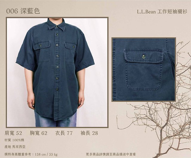 Tsubasa.Y│**Multiple styles to choose from**LL Bean work shirts  short-sleeved shirts work clothes - Shop tsubasay Men's Shirts - Pinkoi