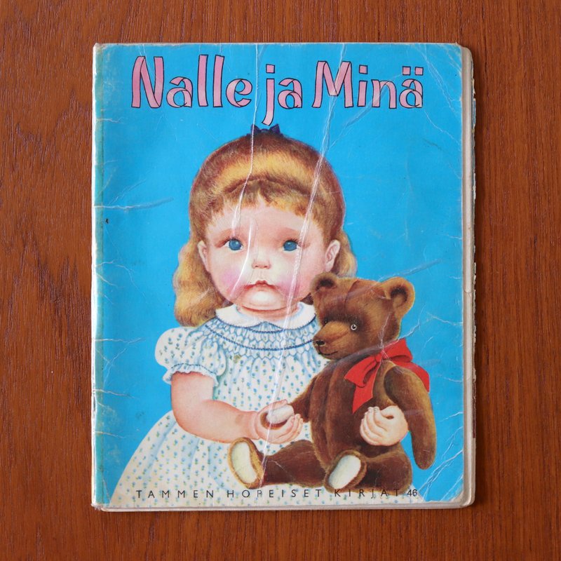 芬蘭文二手繪本Nalle ja minä_ 泰迪熊和我 - 刊物/書籍 - 紙 藍色