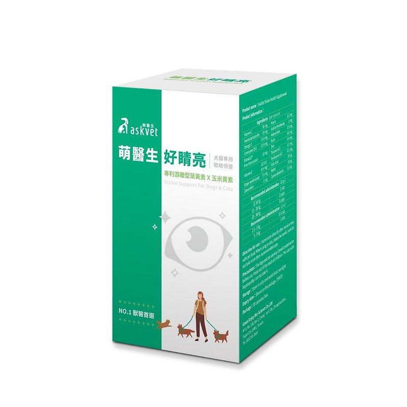 Dog and Cat Health Askvet Cute Doctor-Hao Jing Liang Special Eye Health Care for Dogs and Cats 30 tablets/box*2 - Other - Concentrate & Extracts 