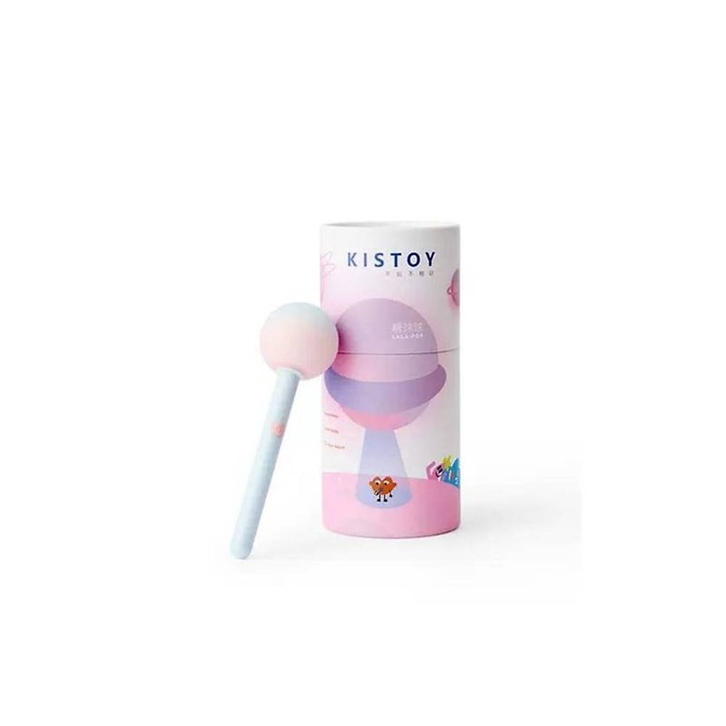 KISTOY candy ball lollipop shape pocket mini AV stick sex toy masturbator mini stick - Adult Products - Other Materials Multicolor