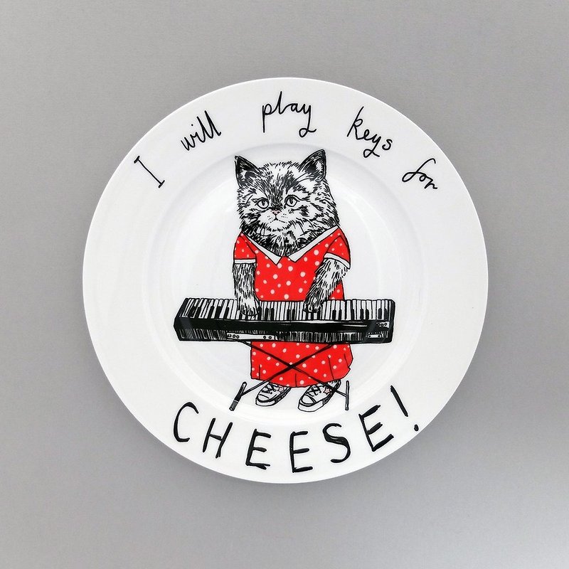 Keys for cheese bone china dinner plate - จานและถาด - เครื่องลายคราม ขาว