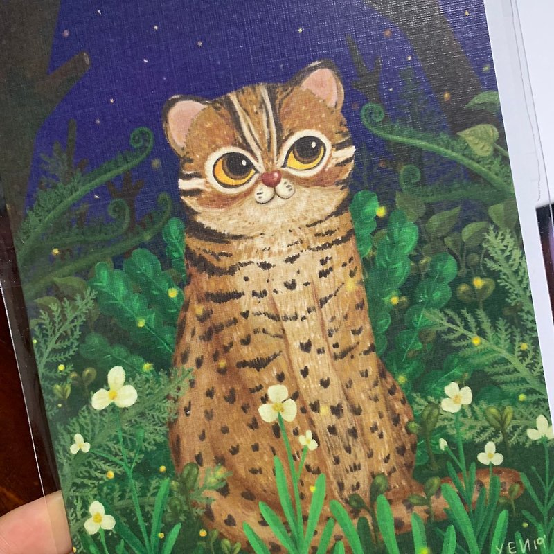 Firefly - Tiger Stone Mountain Animal Collection Greeting Cards Bestar X Yen Arts + Design - การ์ด/โปสการ์ด - กระดาษ สีเหลือง