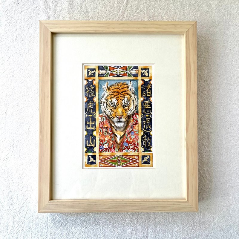 The original painting of the tiger coming out of the mountain (with frame) - Other - Paper 