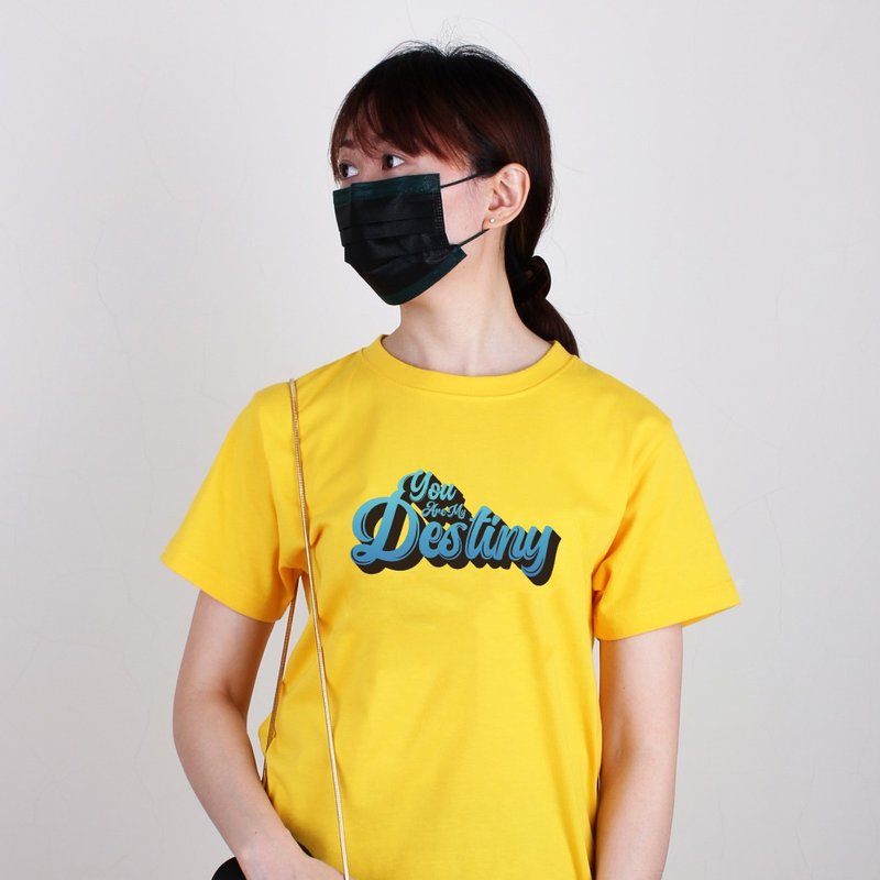 [Couple Series] You are my destiny American short T/men's tops/women's tops/couples T/unisex T - Men's T-Shirts & Tops - Cotton & Hemp Yellow