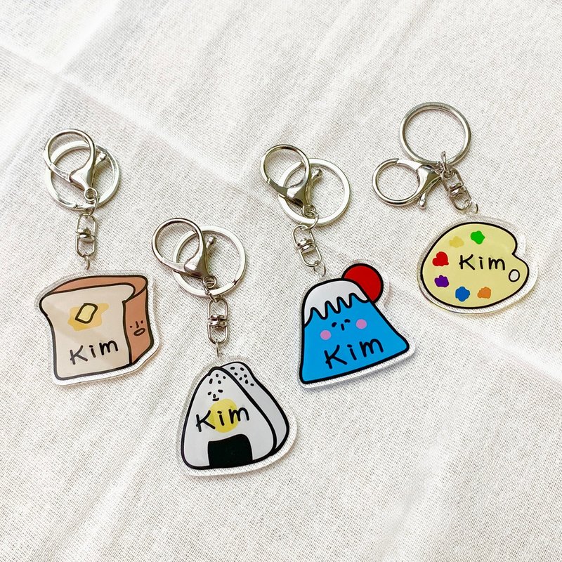 [Customized Gift] Jinhao Store/Hand-painted Illustration Style_Name Pendant/Keychain - Keychains - Acrylic Multicolor