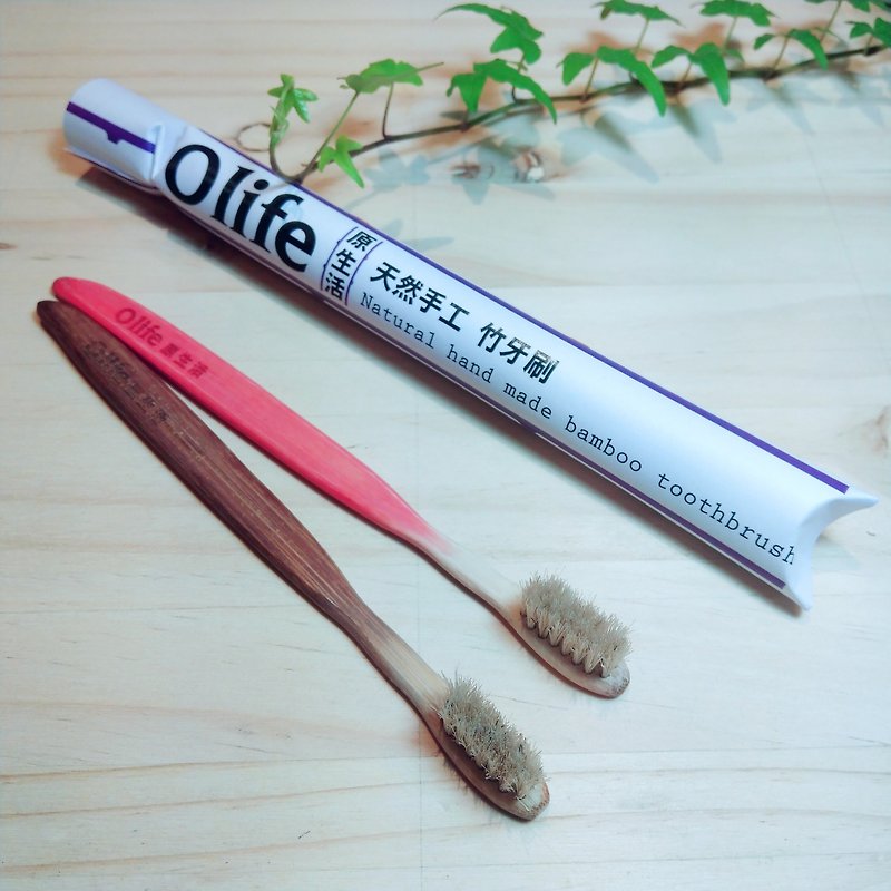 Olife original natural handmade bamboo toothbrush [moderate soft white horse wool gradient 2 color] - Other - Bamboo Multicolor
