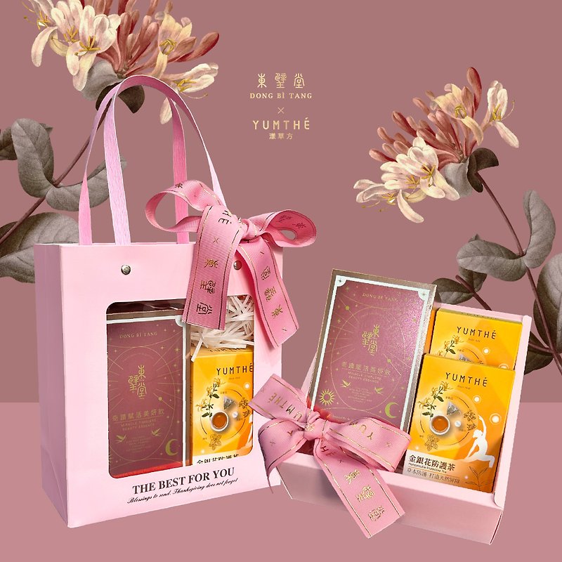 Timeless Beauty Collagen Drink and Honeysuckle Protective Herbal Tea Gift Set - Tea - Paper Pink