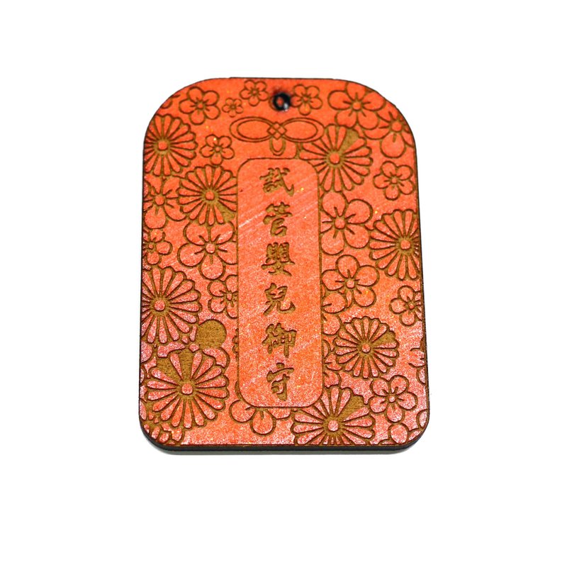 IVF incense wood amulet - Fragrances - Wood Orange