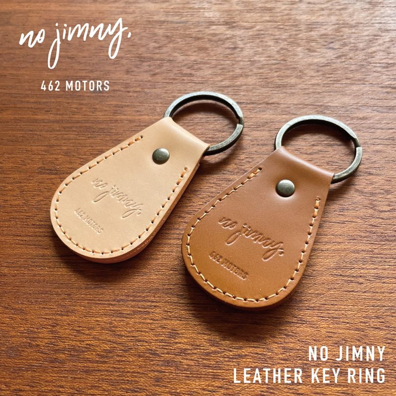 no jimny レザーキーホルダー ジムニー - 鑰匙圈/鑰匙包 - 真皮 