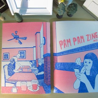 Pam Pam Zine＃5