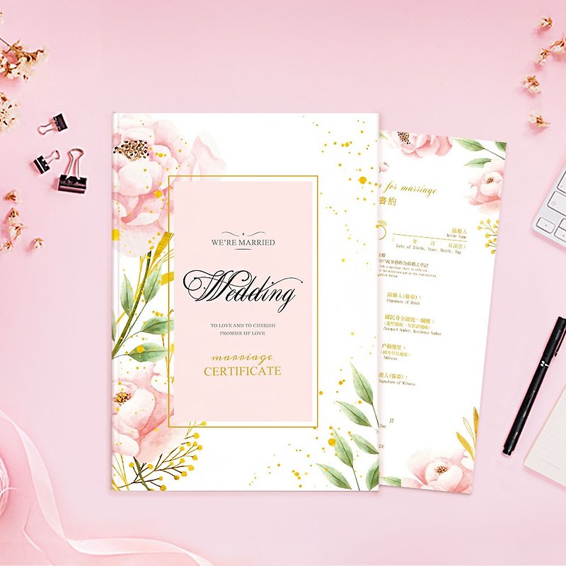 【Quick Shipping】Marriage book appointment holder (certificate holder)-flowing gold powder flower-customized name is also available - ทะเบียนสมรส - กระดาษ ขาว