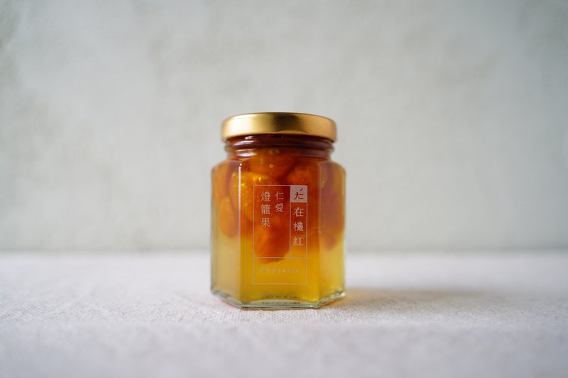 在欉紅_仁愛燈籠果果醬 - 果醬/抹醬 - 新鮮食材 
