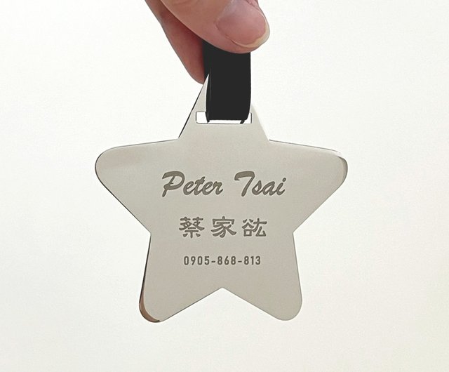 FulgorJewel】Customized Golf Bag Name Tag Star Shaped Luggage Name