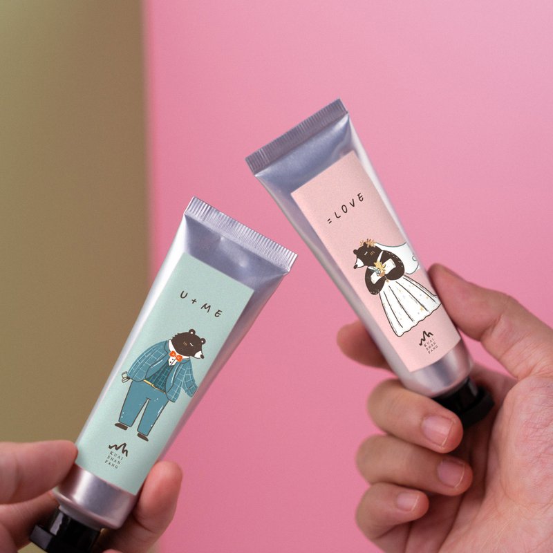 [Guardian of Two] Valentine's Day Hinoki Essential Oil Antibacterial Hand Cream 2 Packs Wedding Favors Large Customization - บำรุงเล็บ - วัสดุอีโค 