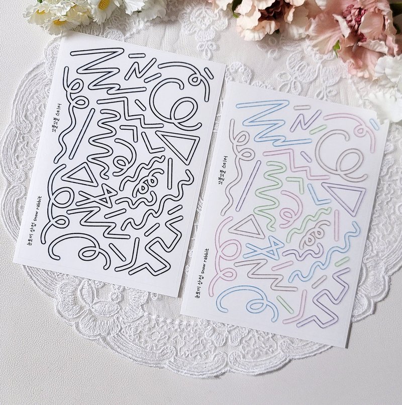 Curly stickers - 貼紙 - 其他材質 
