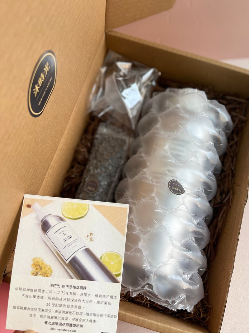 【空間香氛家庭組】茶樹尤加利植萃噴霧 75%酒精 1公升 100 250ml - 香薰/精油/線香 - 植物．花 透明
