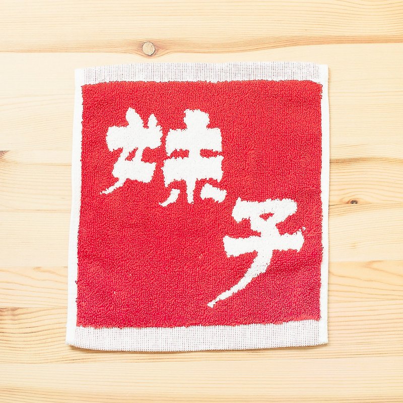 Sister Pure Cotton Vibrant Red Mini Square Scarf 21cm - ผ้าขนหนู - ผ้าฝ้าย/ผ้าลินิน สีแดง