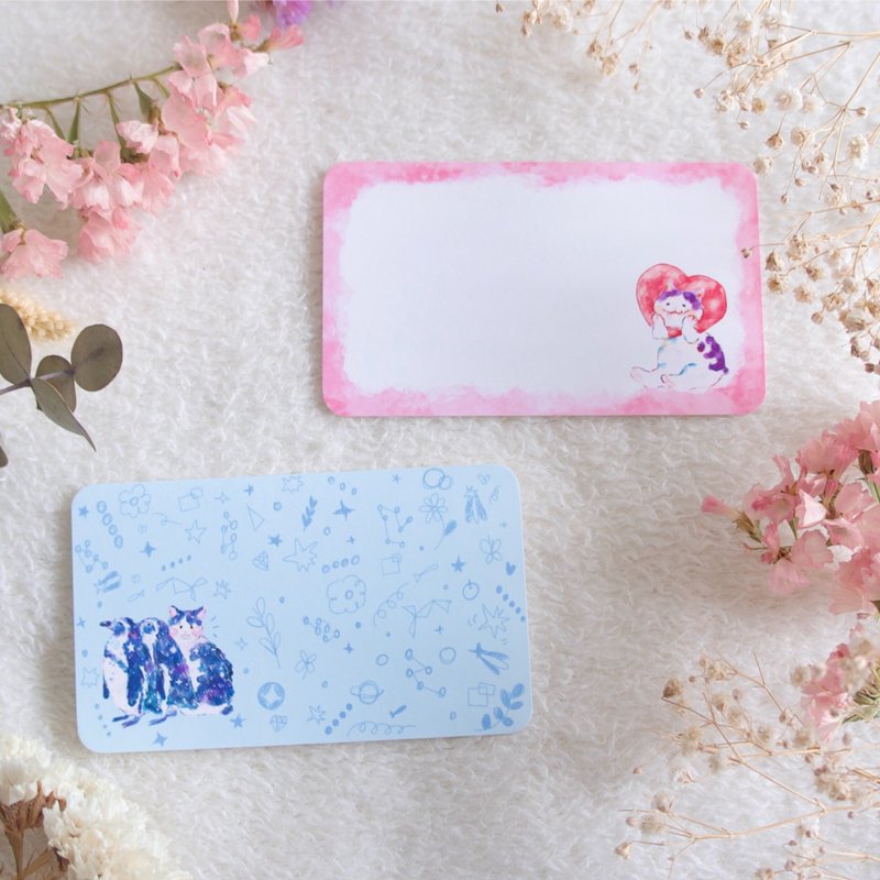 ねこメッセージカード - 卡片/明信片 - 紙 