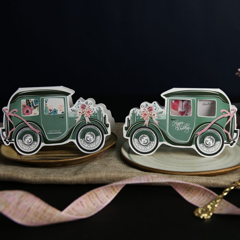 Vintage Wedding Car Memo Pad (Pine Green)- wedding favour, wedding gift - กระดาษโน้ต - กระดาษ สีเขียว