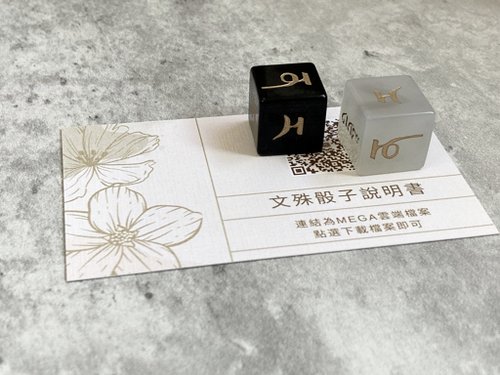 天然瑪瑙（メノウ）麻雀牌 天然瑪瑙（メノウ）麻雀牌（Yahoo!オークション - キングラム[27