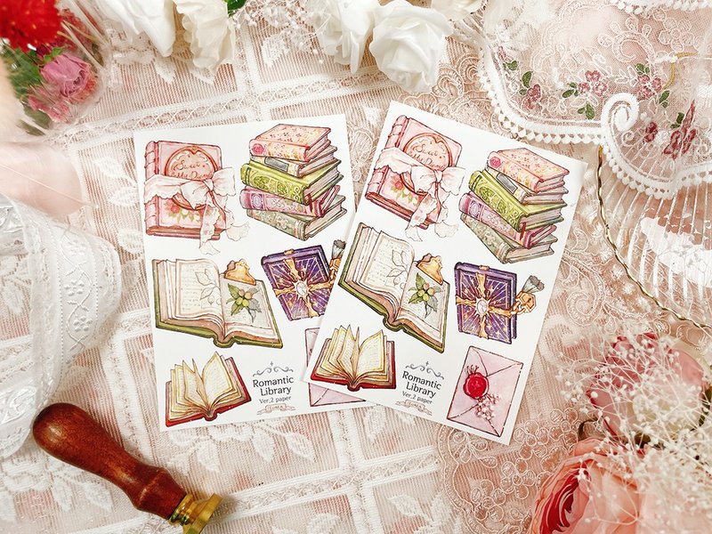 Romantic Library - Stickers - Paper 