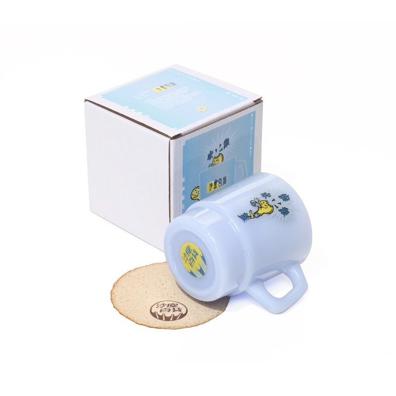 沙塵百貨-夠薑 吹雞 復古奶玻璃杯 - 杯子 - 玻璃 藍色